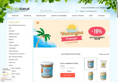 KruKam Sp. z o.o